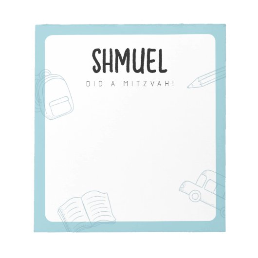 Persoonlijke opmerkingen van Mitzvah Notitieblok (Voorkant)