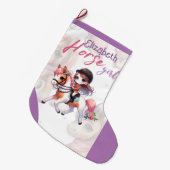 Persoonlijke Paard Meisje Dressuur Ruiter Kerstmis Grote Kerstsok (Voorkant (Hangend))