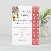 Persoonlijke Palestijnse Henna-avond uitnodiging (Staand voorkant)