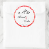 Persoonlijke Palestijnse trouwcadeaus sticker (Tas)