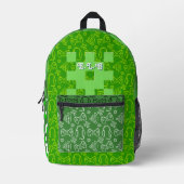 Persoonlijke Pixel Gamer Groene Controller Print Bedrukte Rugzak (Voorkant)