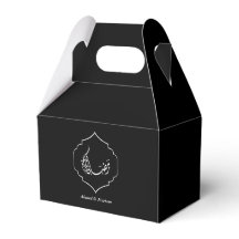 Persoonlijke Ramadan Kareem Favor Box Aangepast Is
