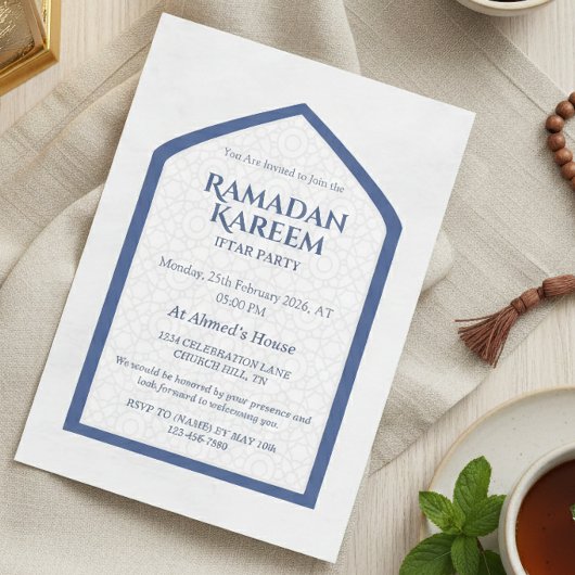 Persoonlijke Ramadan Kareem Iftar Uitnodiging