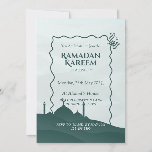 Persoonlijke Ramadan Kareem Iftar Uitnodiging (Voorkant)
