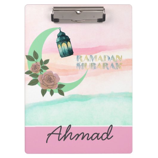 Persoonlijke Ramadan Klembord Organizer (Voorkant)