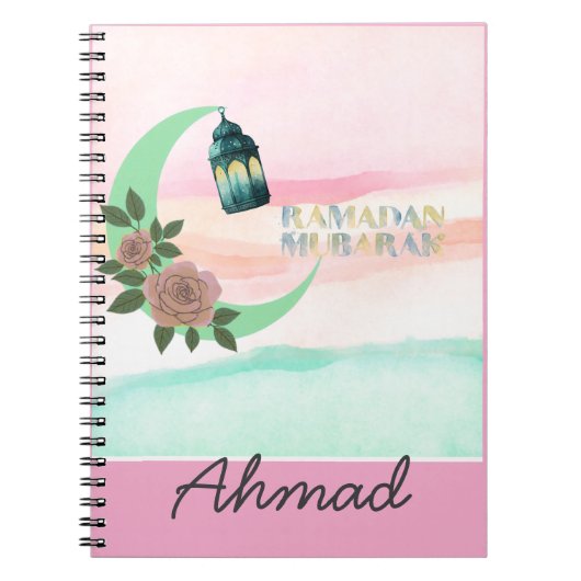 Persoonlijke Ramadan Klembord Organizer Notitieboek (Voorkant)