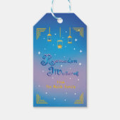 Persoonlijke Ramadan Mubarak Cadeaulabel (Voorkant)