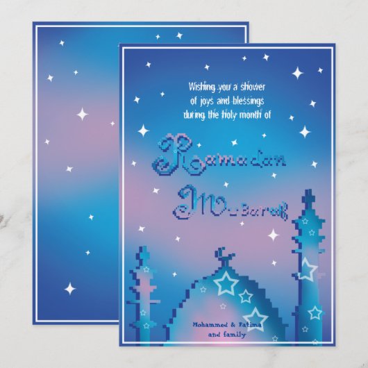 Persoonlijke Ramadan Mubarak Feestdagenkaart (Voorkant / Achterkant)