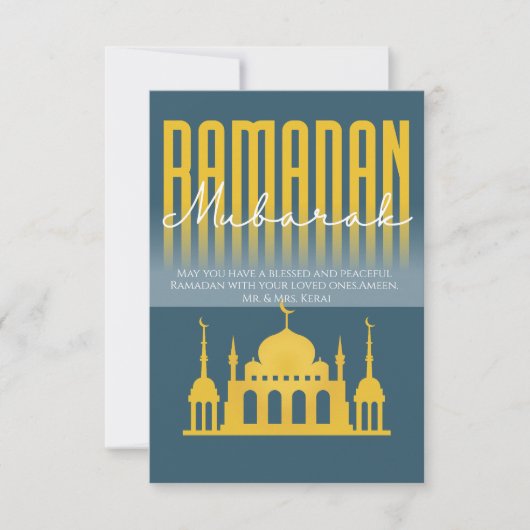Persoonlijke Ramadan Mubarak wenskaart Bedankkaart (Voorkant)