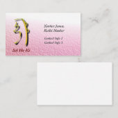 Persoonlijke Reiki Master visitekaartjes (Voorkant / Achterkant)