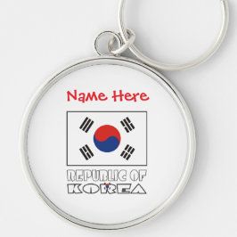Persoonlijke Republiek Korea Ronde Metaal Sleutelhanger