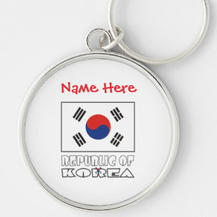 Persoonlijke Republiek Korea Ronde Metaal Sleutelhanger