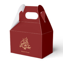 Persoonlijke rode & gouden Eid Mubarak Favor Box M