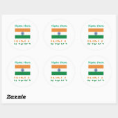 Persoonlijke ronde vlag van India  Sticker (Vel)
