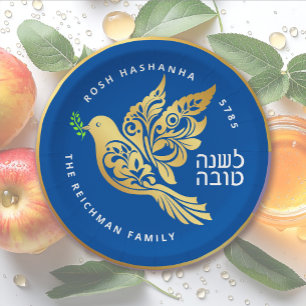 Persoonlijke Rosh Hashanah Duif Papieren Borden me Bordje