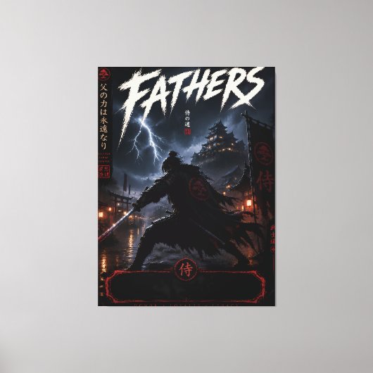 Persoonlijke Samurai Vader Canvas Wandkunst Afdruk (Voorkant)