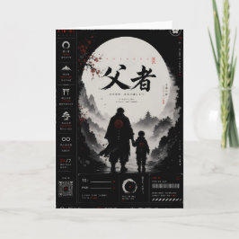Persoonlijke Samurai Vaderdag Wenskaart Kaart