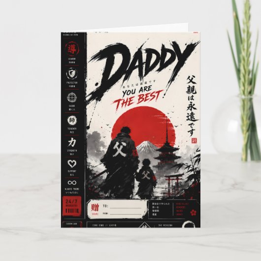 Persoonlijke Samurai Vaderdagkaart Kaart (Voorkant)