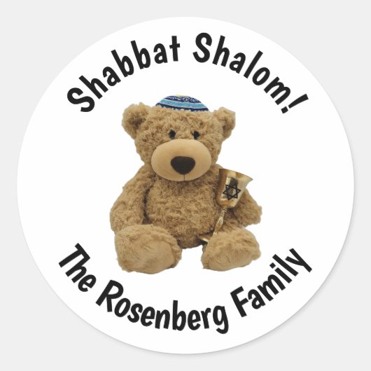 Persoonlijke Shabbat Teddybeer Sticker (Voorkant)