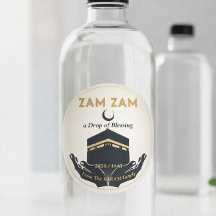 Persoonlijke sticker en label voor Hajj Mubarak vo