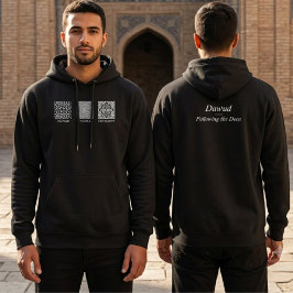 Persoonlijke Tawhid Tawba Tawwakul Islamitische He Hoodie