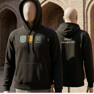 Persoonlijke Tawhid Tawba Tawwakul Islamitische He Hoodie