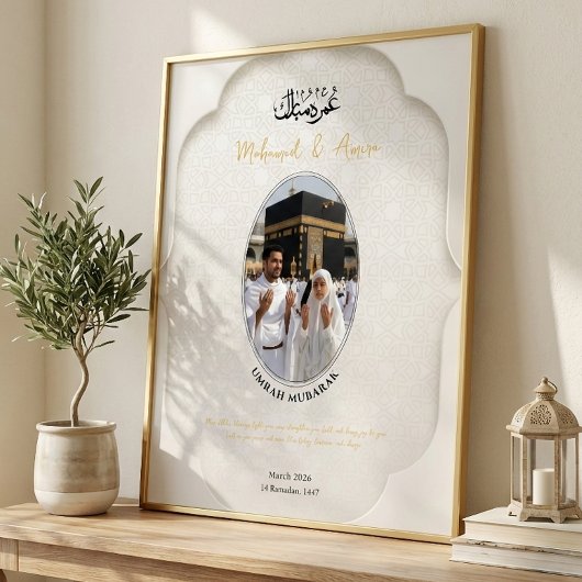 Persoonlijke Umrah Mubarak-foto poster