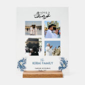 Persoonlijke Umrah Mubarak Fotocollage Acryl Bord (Voorkant)