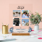 Persoonlijke Umrah Mubarak Fotocollage Acryl Bord (Huwelijk)