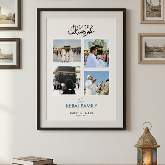 Persoonlijke Umrah Mubarak Fotocollage Islamitisch Poster