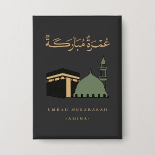 Persoonlijke Umrah Mubarakah Button