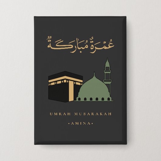 Persoonlijke Umrah Mubarakah  Button (Voorkant)