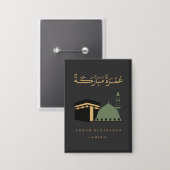 Persoonlijke Umrah Mubarakah  Button (Voorkant / Achterkant)