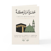 Persoonlijke Umrah Mubarakah