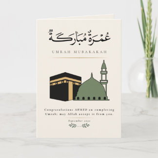 Persoonlijke Umrah Mubarakah Kaart