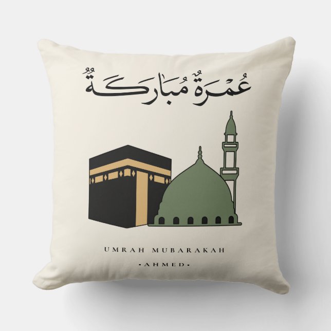 Persoonlijke Umrah Mubarakah  Kussen (Voorkant)