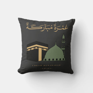 Persoonlijke Umrah Mubarakah Kussen