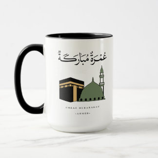 Persoonlijke Umrah Mubarakah Mok