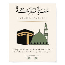 Persoonlijke Umrah Mubarakah