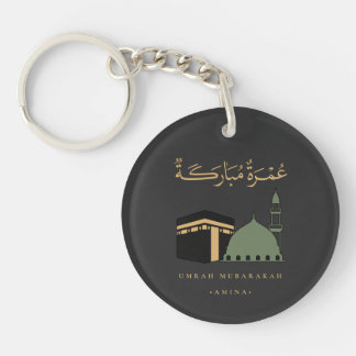 Persoonlijke Umrah Mubarakah Sleutelhanger