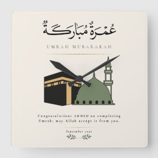 Persoonlijke Umrah Mubarakah Vierkante Klok