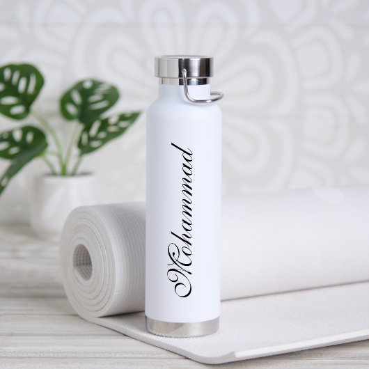 Persoonlijke unik witte youga waterfles (Yoga (Gedraaid) )