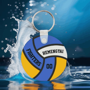 Persoonlijke Volleybal Giveaway Voor Jongens & Mei Sleutelhanger
