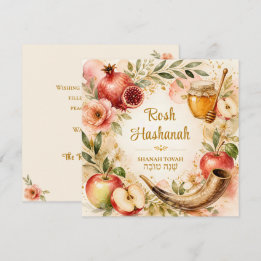 Persoonlijke waterverf Rosh Hashanah Shanah Tovah Feestdagenkaart
