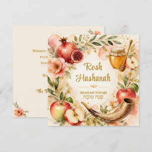 Persoonlijke waterverf Rosh Hashanah Shanah Tovah Feestdagenkaart