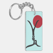 Persoonlijke Yoga-sleutelhanger Sleutelhanger (Voorkant Links)