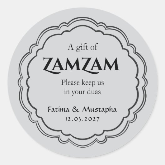 Persoonlijke Zamzam-water-cadeausticker Ronde Sticker (Voorkant)
