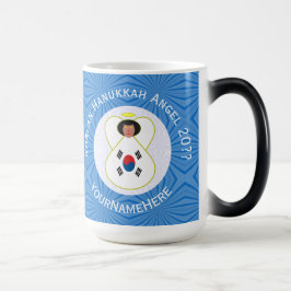 Persoonlijke Zuid-Koreaanse engel Hanukkah-vlag  Magische Mok