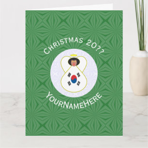 Persoonlijke Zuid-Koreaanse engel kerst vlag Kaart
