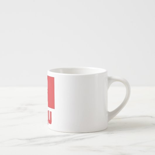 Peru Espresso Kop (Rechts)